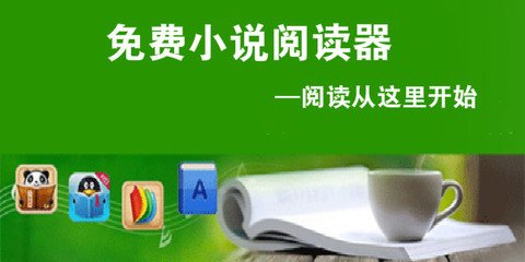 去菲律宾签证多久(签证相关知识)